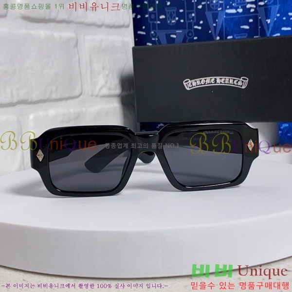 ũ������ �Ȱ� CH2694054-4