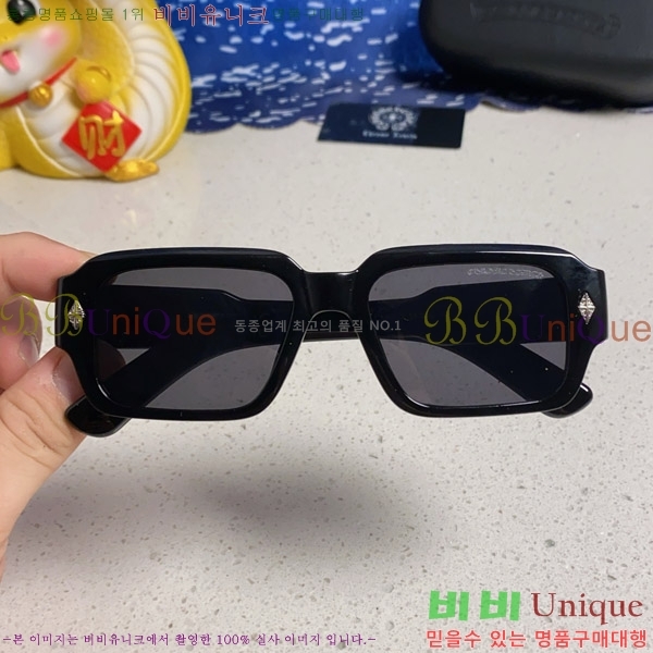 ũ������ �Ȱ� CH2694054-4