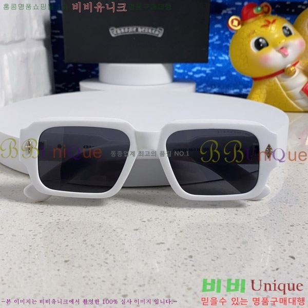 ũ������ �Ȱ� CH2694054-5