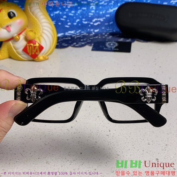 ũ������ �Ȱ� CH2694053-5