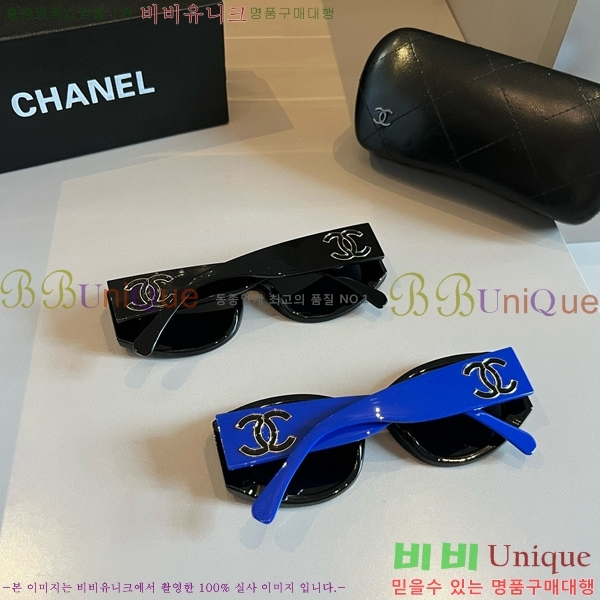 ���� �Ȱ� CH59354-2