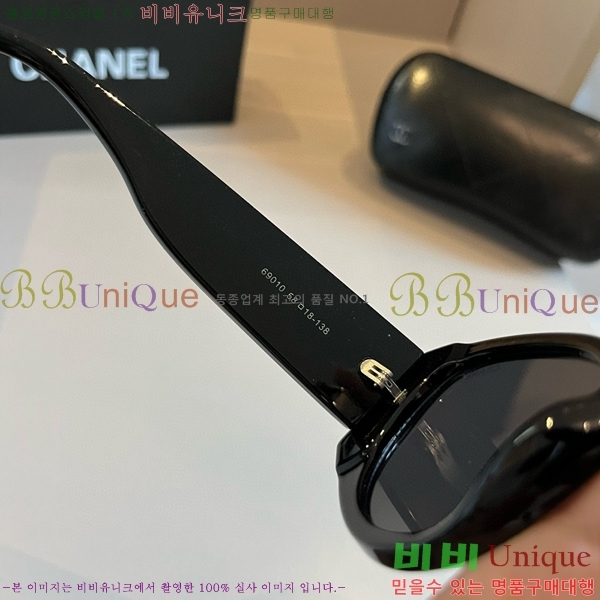 ���� �Ȱ� CH59354-1