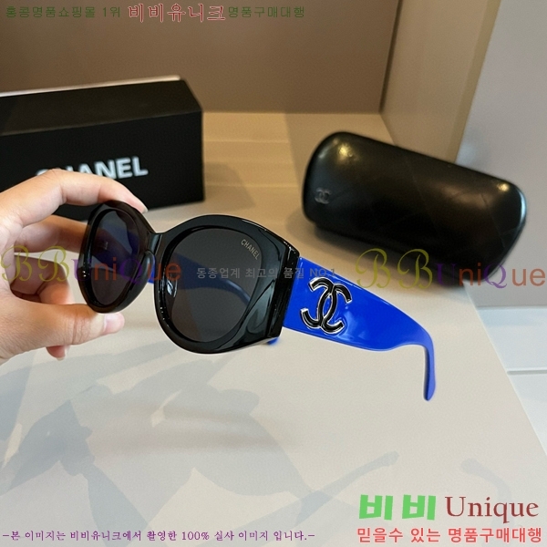 ���� �Ȱ� CH59354-2