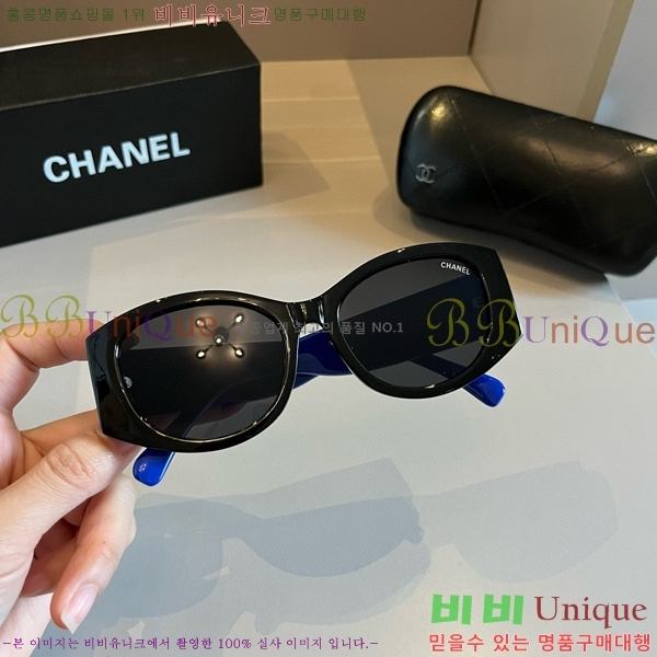 ���� �Ȱ� CH59354-2