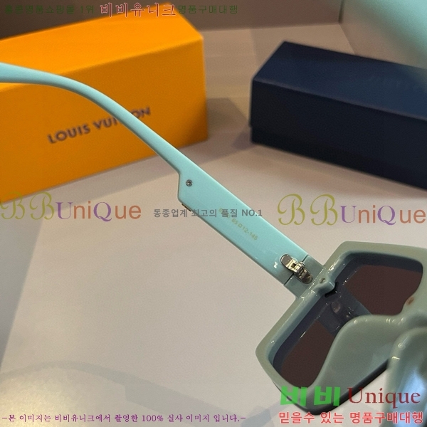 ���̺��� ���۶� LV4850134-2