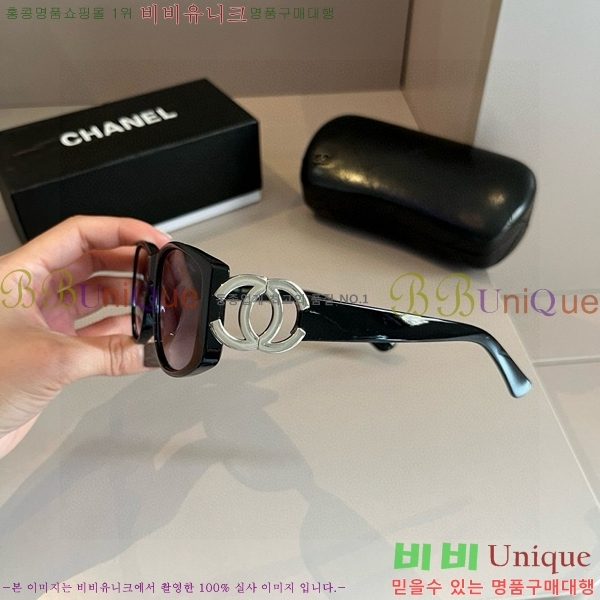 ���� �Ȱ� CH59353-1