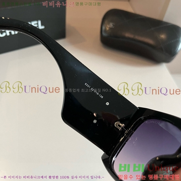 ���� �Ȱ� CH59351-2