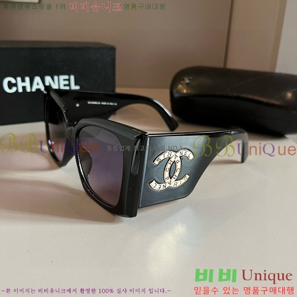 ���� �Ȱ� CH59351-2