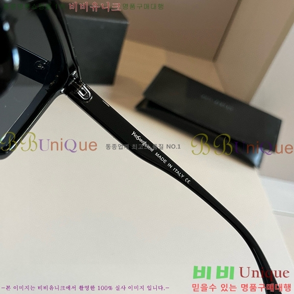 ���ζ� �Ȱ�/���۶� YSL631524-1