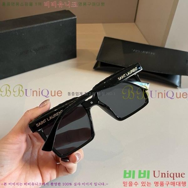 ���ζ� �Ȱ�/���۶� YSL631524-1