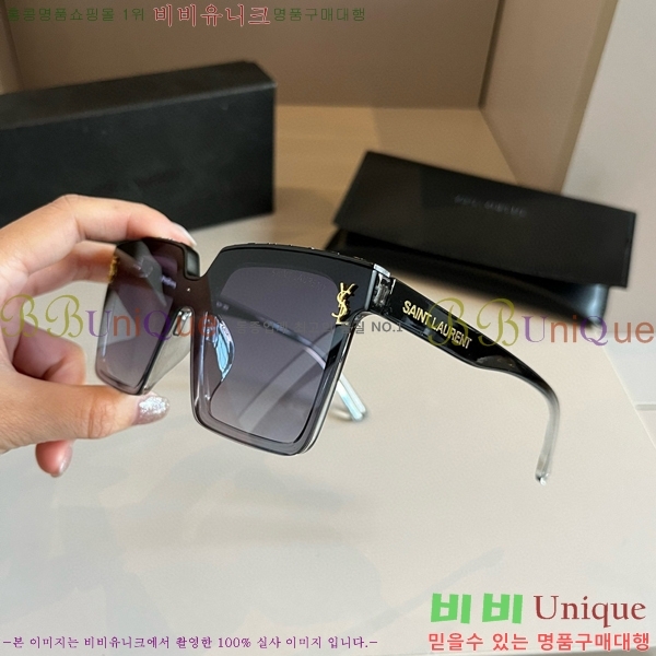 ���ζ� �Ȱ�/���۶� YSL631524-2