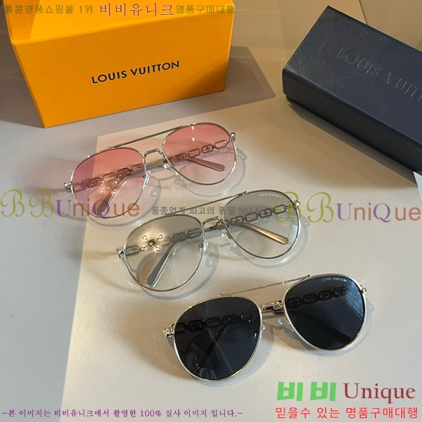 ���̺��� ���۶� LV4850753-2