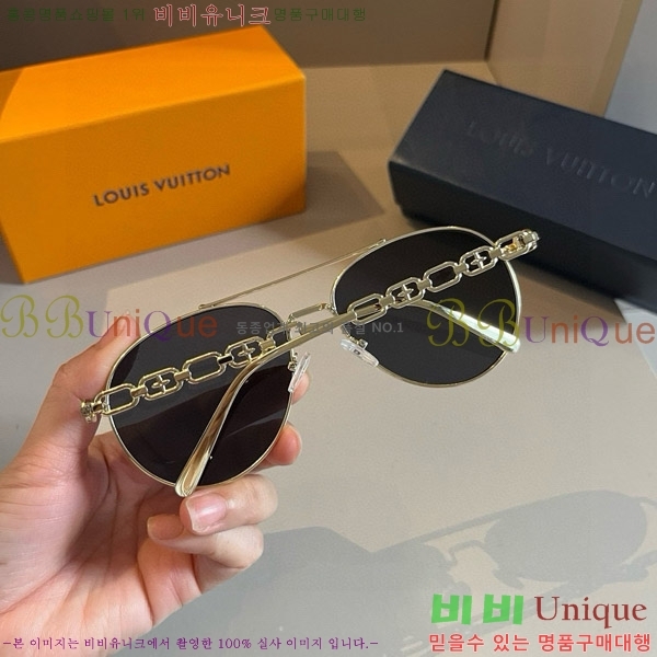 ���̺��� ���۶� LV4850753-3