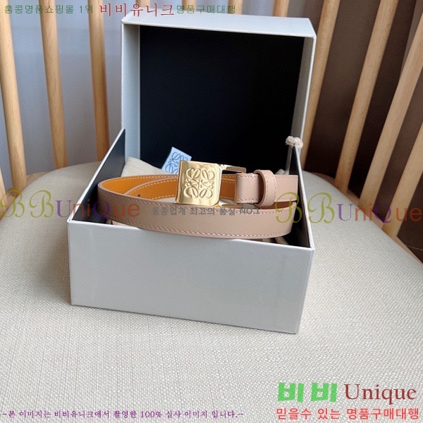 #�ο��� ���� ��Ʈ LO145545-1 ��2cm