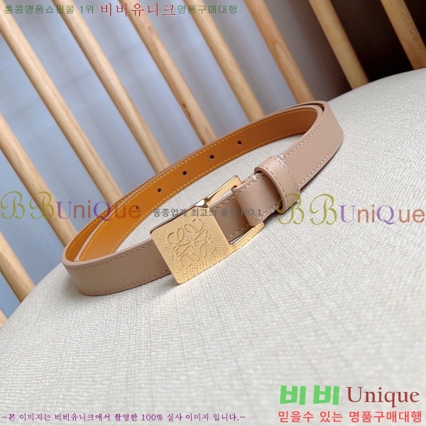 #�ο��� ���� ��Ʈ LO145545-1 ��2cm