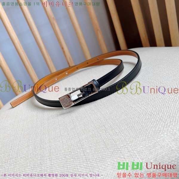 #�ο��� ���� ��Ʈ LO145544-2 ��1cm