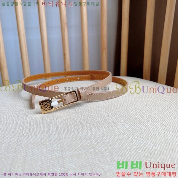 #�ο��� ���� ��Ʈ LO145542-1 ��1cm