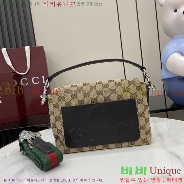 #���� �� �������� ���� GG ũ�ν��� 821617-1