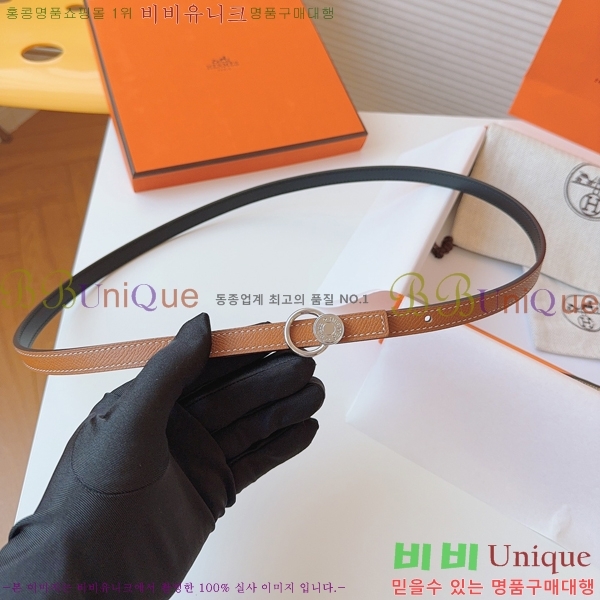 #�����޽� ���� ��Ʈ HH16263-1 �� 1.3CM