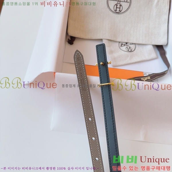 #�����޽� ���� ��Ʈ HH16262-2 �� 1.3CM