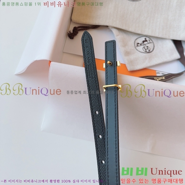 #�����޽� ���� ��Ʈ HH16261-2 �� 1.3CM