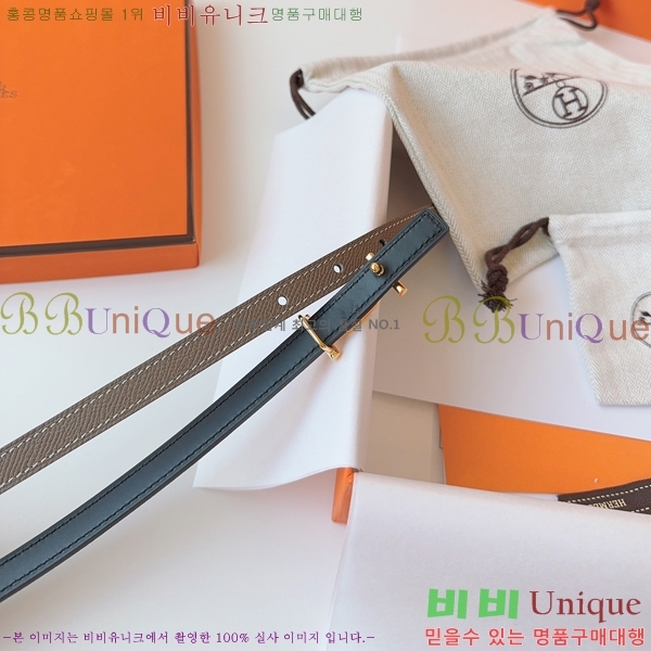 #�����޽� ���� ��Ʈ HH16260-5 �� 1.3CM