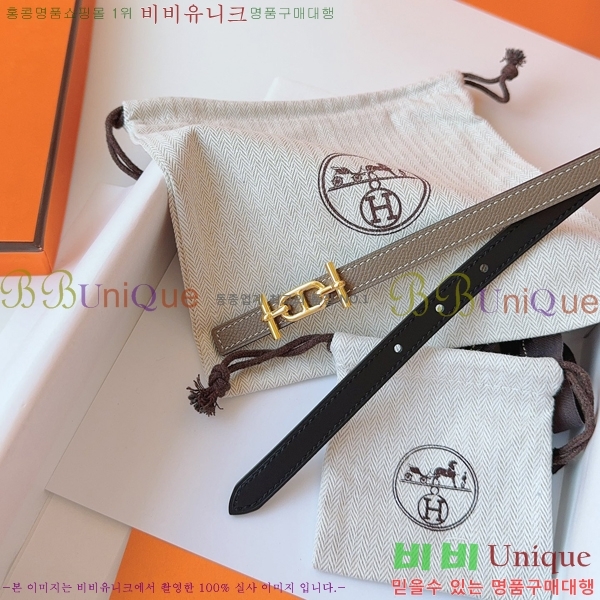 #�����޽� ���� ��Ʈ HH16260-5 �� 1.3CM