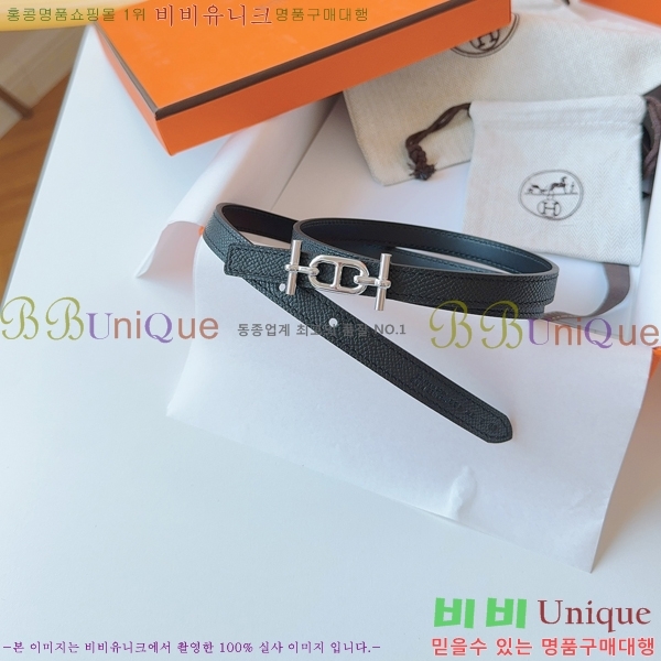 #�����޽� ���� ��Ʈ HH16260-2 �� 1.3CM