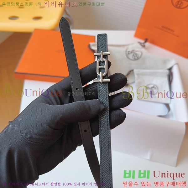 #�����޽� ���� ��Ʈ HH16260-2 �� 1.3CM