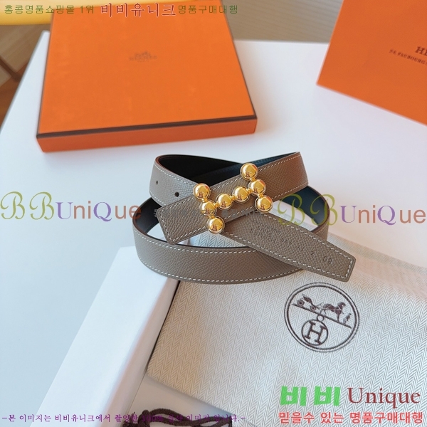 #�����޽� ���� ��Ʈ HH16259-2 �� 2.4CM