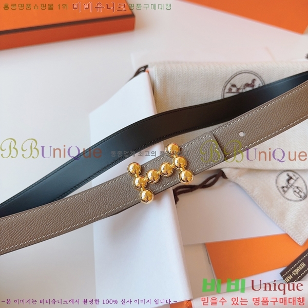 #�����޽� ���� ��Ʈ HH16259-2 �� 2.4CM