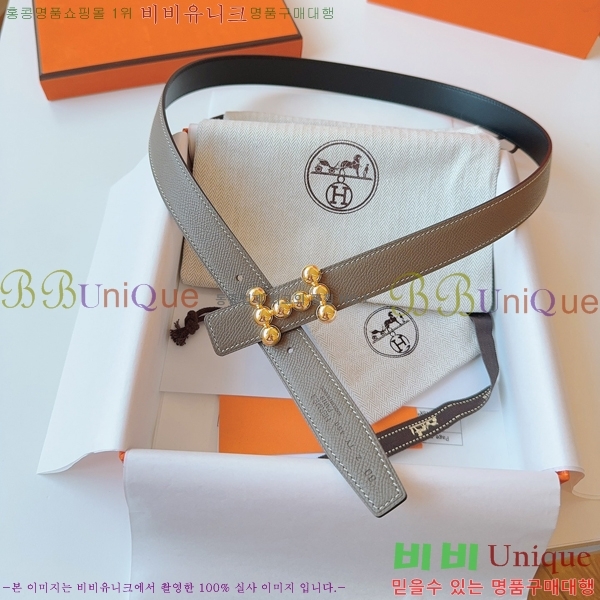 #�����޽� ���� ��Ʈ HH16259-2 �� 2.4CM