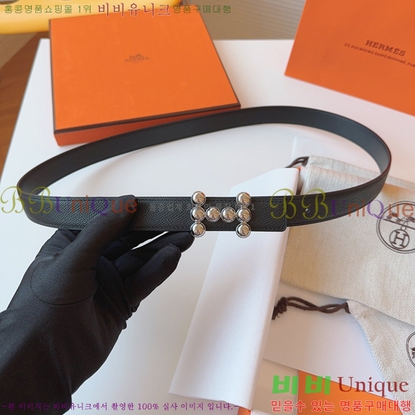 #�����޽� ���� ��Ʈ HH16259-1 �� 2.4CM