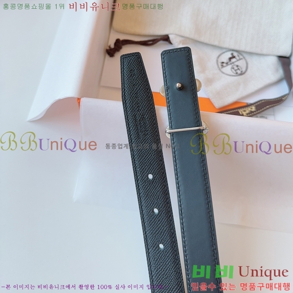 #�����޽� ���� ��Ʈ HH16259-1 �� 2.4CM