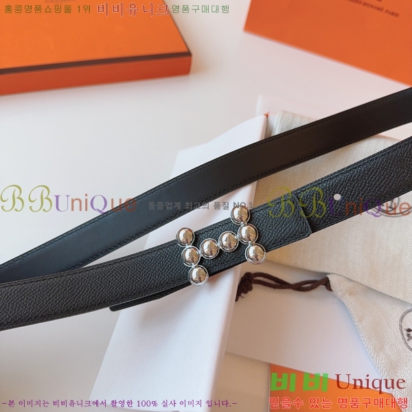 #�����޽� ���� ��Ʈ HH16259-1 �� 2.4CM