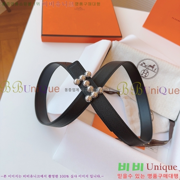 #�����޽� ���� ��Ʈ HH16259-1 �� 2.4CM