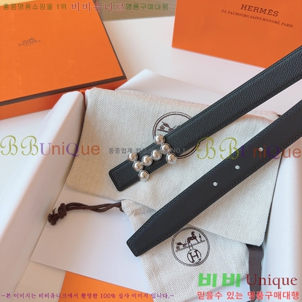 #�����޽� ���� ��Ʈ HH16259-1 �� 2.4CM