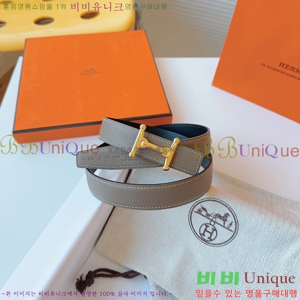 #�����޽� ���� ��Ʈ HH16258-2 �� 2.4CM