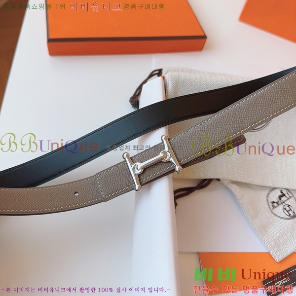 #�����޽� ���� ��Ʈ HH16258-1 �� 2.4CM