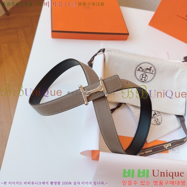 #�����޽� ���� ��Ʈ HH16258-1 �� 2.4CM