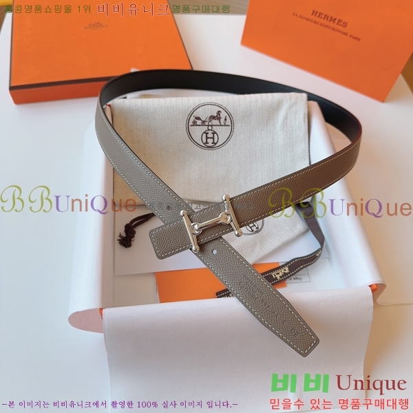 #�����޽� ���� ��Ʈ HH16258-1 �� 2.4CM