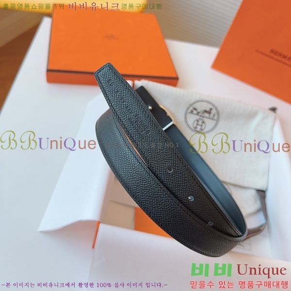 #�����޽� ���� ��Ʈ HH16257-1 �� 2.4CM