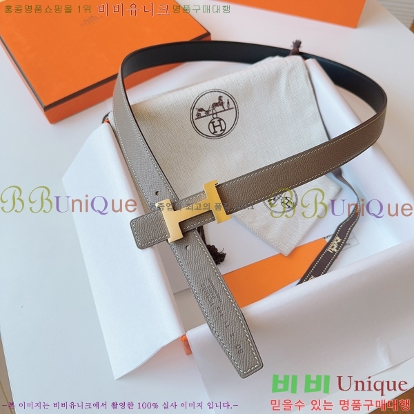 #�����޽� ���� ��Ʈ HH16256-5 �� 2.4CM