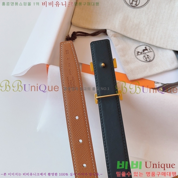 #�����޽� ���� ��Ʈ HH16256-3 �� 2.4CM