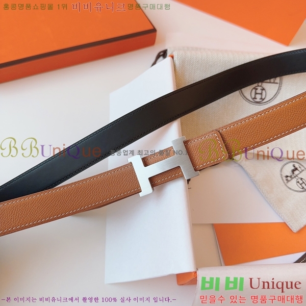 #�����޽� ���� ��Ʈ HH16256-2 �� 2.4CM