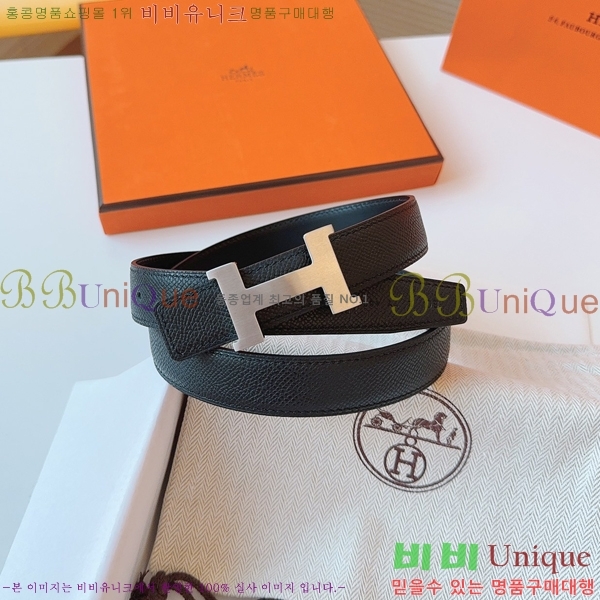 #�����޽� ���� ��Ʈ HH16256-1 �� 2.4CM