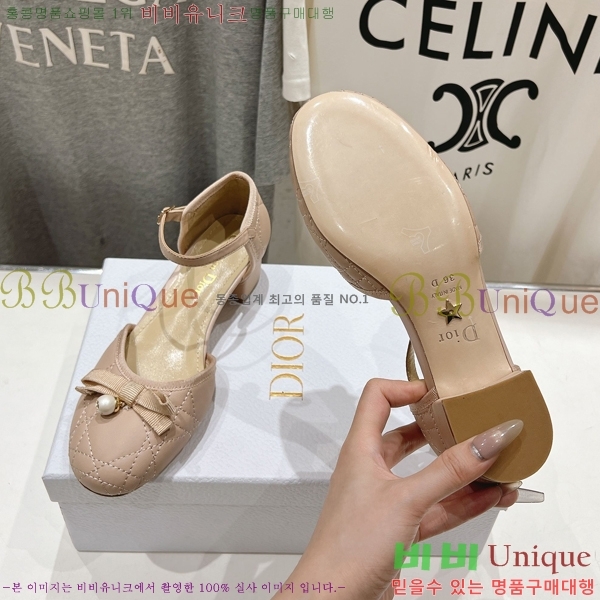 ��� �޸����� ������ 34D253616-3