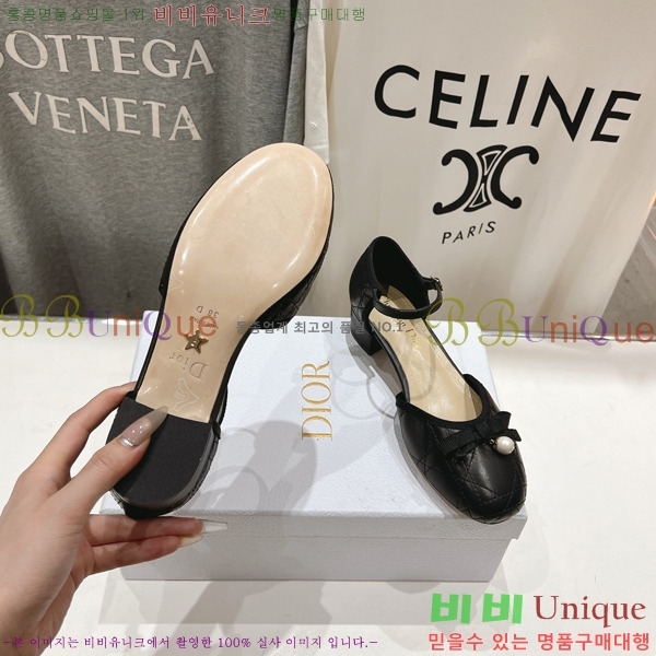 ��� �޸����� ������ 34D253616-1