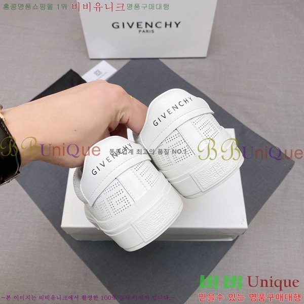 ���� ����� ����Ŀ�� GV82620-2