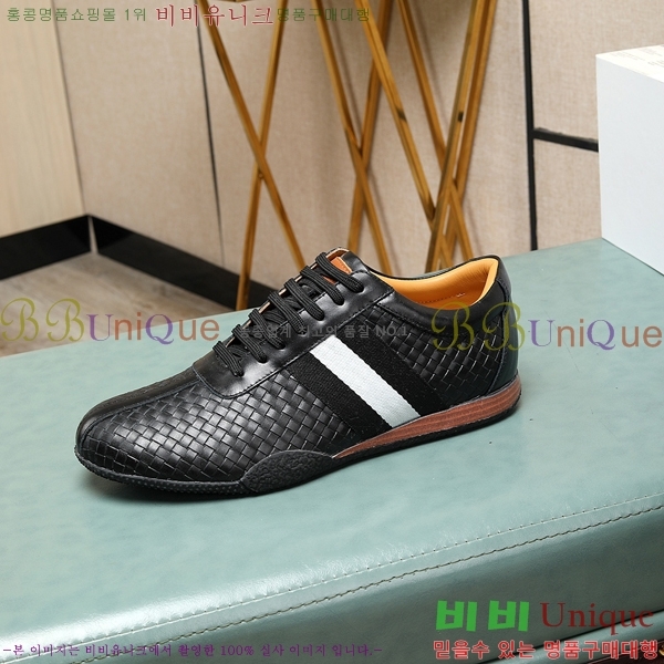 ���� �߸� ����Ŀ�� B47265-11